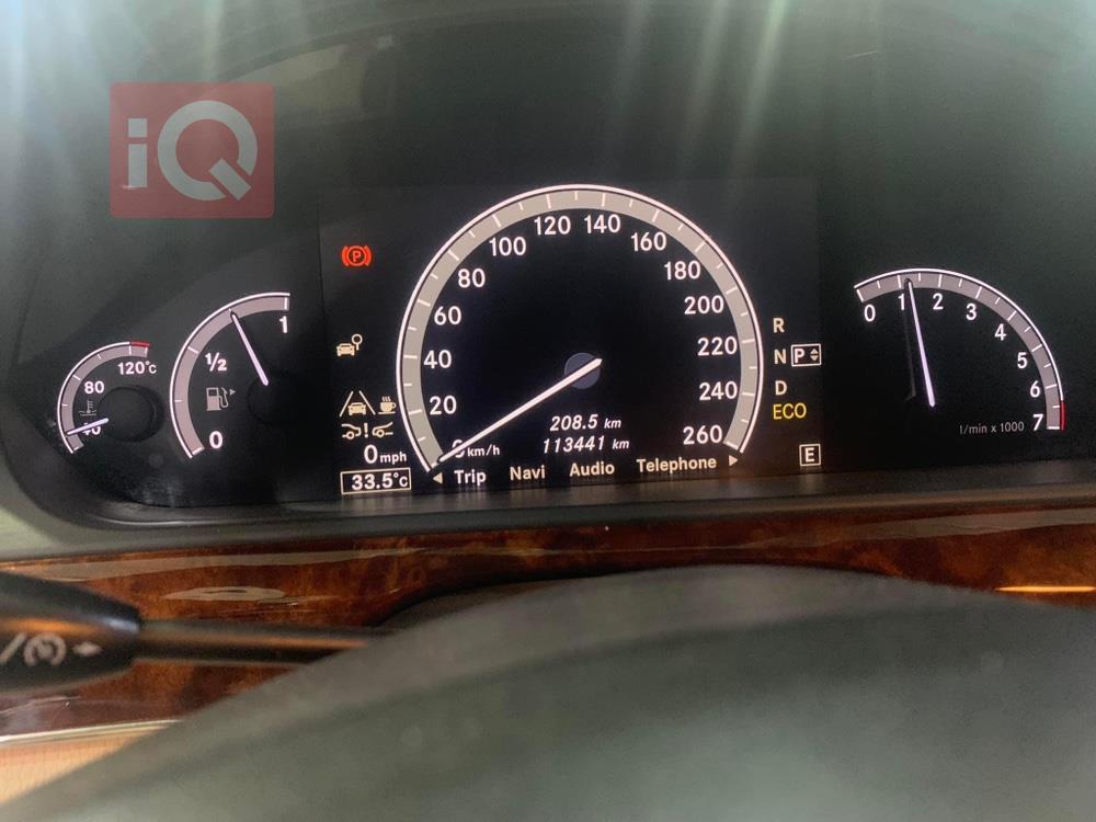 مێرسێدس بێنز S-Class